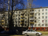 Vidnoye, st Stroitelnaya, house 17. Apartment house