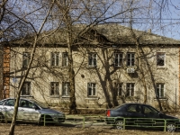 Vidnoye, st Stroitelnaya, house 18. office building
