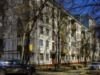 Vidnoye, st Stroitelnaya, house 19. Apartment house