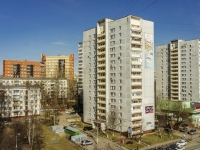 Vidnoye, st Stroitelnaya, house 23. Apartment house