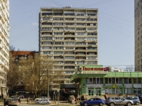 Vidnoye, st Stroitelnaya, house 25. Apartment house