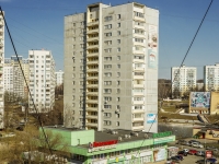 Vidnoye, st Stroitelnaya, house 27. Apartment house