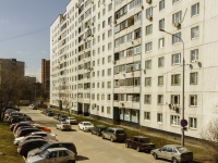 Vidnoye, Stroitelnaya st, house 31. Apartment house
