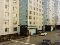 Vidnoye, Stroitelnaya st, house 31. Apartment house