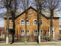 Vidnoye, Shkolnaya st, house 8. Apartment house