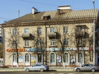 Vidnoye, Shkolnaya st, 房屋 23. 公寓楼