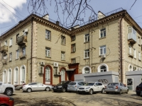 Vidnoye, Shkolnaya st, house 23. Apartment house