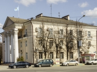 Vidnoye, Shkolnaya st, house 24А. governing bodies