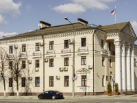 Vidnoye, governing bodies Администрация Ленинского муниципального района, Shkolnaya st, house 26А