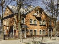 Vidnoye, Shkolnaya st, house 32. Apartment house