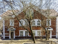 Vidnoye, Shkolnaya st, house 39. Apartment house