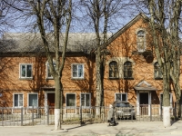 Vidnoye, st Shkolnaya, house 44. Apartment house