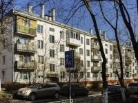 Vidnoye, Shkolnaya st, house 45. Apartment house