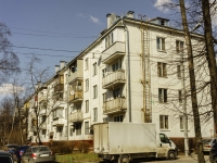 Vidnoye, Shkolnaya st, house 45. Apartment house