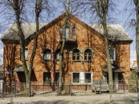 Vidnoye, st Shkolnaya, house 46. Apartment house