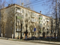 Vidnoye, Shkolnaya st, 房屋 49. 公寓楼