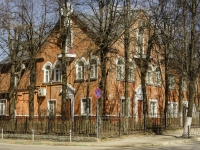 Vidnoye, st Shkolnaya, house 50. Apartment house