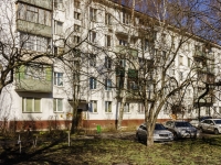 Vidnoye, st Shkolnaya, house 53. Apartment house