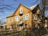 Vidnoye, st Shkolnaya, house 54. Apartment house