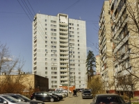 Vidnoye, Shkolnaya st, house 55А. Apartment house