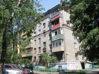 Lyubertsy, st Kurakinskaya, house 5. Apartment house