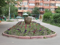 Lyubertsy, Oktyabrsky avenue, house 8 к.3. Apartment house
