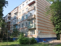 Lyubertsy, Oktyabrsky avenue, house 84. Apartment house