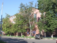 Lyubertsy, lyceum №10 имени Ю.А.Гагарина, Oktyabrsky avenue, house 136