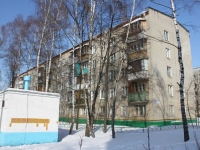 Lyubertsy, Oktyabrsky avenue, house 250А. Apartment house