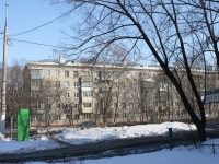 Lyubertsy, Oktyabrsky avenue, house 265. Apartment house