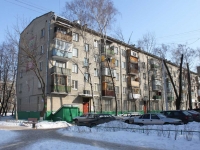Lyubertsy, Oktyabrsky avenue, house 266. Apartment house