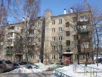 Lyubertsy, Oktyabrsky avenue, house 267. Apartment house