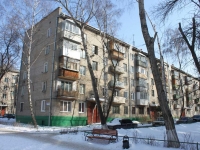 Lyubertsy, Oktyabrsky avenue, house 290. Apartment house
