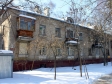 Lyubertsy, Oktyabrsky avenue, house 373 к.5