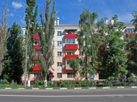 Lyubertsy, Smirnovskaya st, house 16. Apartment house