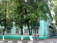 Люберцы, улица Кирова, дом 16. многоквартирный дом