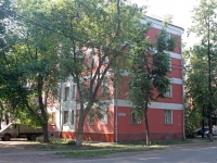 neighbour house: st. Kalinin, house 14. Apartment house