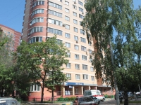 Lyubertsy, Aviatorov st, house 10 к.1. Apartment house
