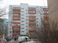 Lyubertsy, st Mitrofanov, house 17. Apartment house