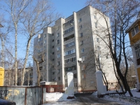 Lyubertsy, 1st Pankovsky Ln, house 25. Apartment house