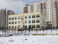 Lyubertsy, nursery school №4, Светлячок, Gagarin avenue, house 25