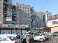 Lyubertsy, st Yuzhnaya, house 8. Apartment house with a store on the ground-floor