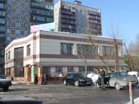 neighbour house: st. Yuzhnaya, house 10А. store