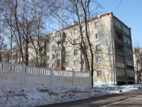 Lyubertsy, Elektrifikatsii st, house 29А. Apartment house