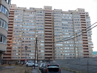 Kotelniki, Ln 2nd Pokrovsky, house 8. Apartment house