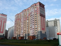 Kotelniki, 3rd Pokrovsky Ln, house 4. Apartment house