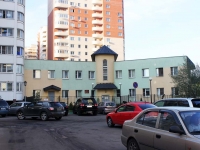 Kotelniki, nursery school Сказка, Belaya dacha district, house 23А