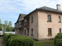 Kotelniki, Belaya dacha district, house 38. Apartment house