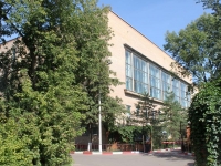 Kotelniki, district Kovrovy, house 33. sport center