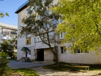 Mozhaysk,  , house 7Б. Apartment house